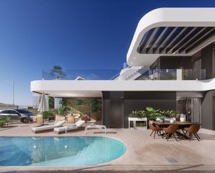 Exterior view of Land for sale in Los Alcázares