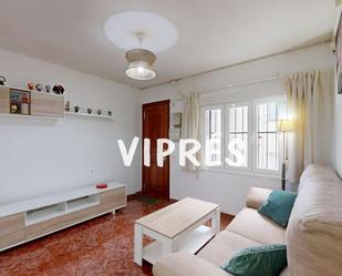 Living room of Flat for sale in Cáceres Capital  with Terrace