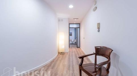 Photo 3 of Premises for sale in Carrer de Manuel de Cabanyes, ., Centre Vila, Vilanova i la Geltrú