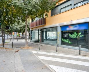 Vista exterior de Local de lloguer en Girona Capital