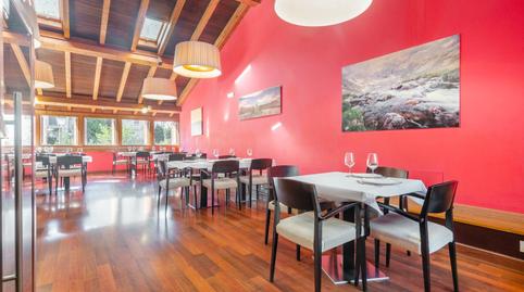 Photo 5 of Premises to rent in Plaza San Juan, 4, Requejo - Rozaes - Oñón, Asturias