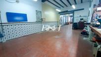 Planta baja for sale in Burjassot