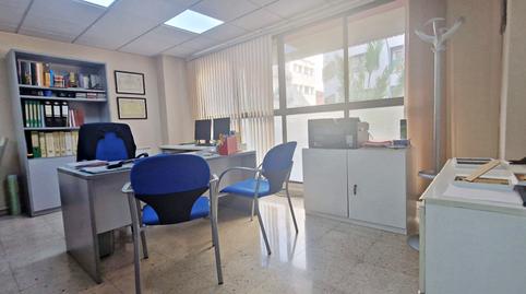 Foto 5 de Oficina en venda a Avinguda Benito Perez Galdos, 37, Ensanche - Diputación, Alicante