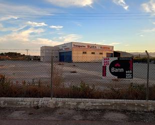 Industrial buildings for sale in Mula