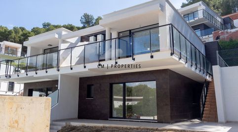 Venta de pareado de cuatro habitaciones en el bosque chiva