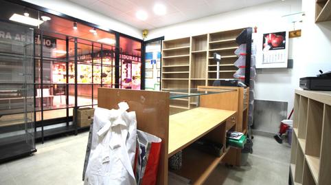 Photo 5 of Premises to rent in Calle de Alberique, 16, Amposta,  Madrid Capital