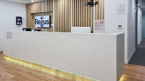 Foto 3 de Oficina de alquiler en Avenida Madariaga, 1, San Pedro de Deusto - La Ribera, Bilbao