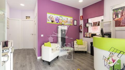 Photo 4 of Premises for sale in Casco histórico, Madrid