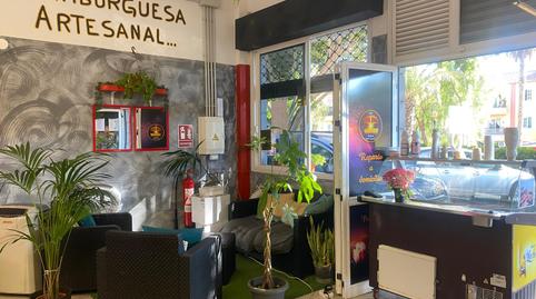 Photo 3 of Premises to rent in Tf-28, 7, La Camella, Santa Cruz de Tenerife