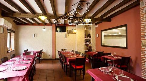 Photo 3 of Premises for sale in Sequeros, Salamanca