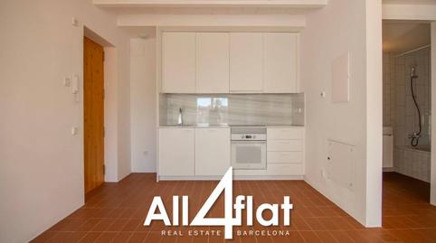 Foto 4 de Pis de lloguer a Calle Eduard Maristany, Centre, Sant Pere de Ribes