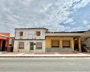 Exterior view of Country house for sale in Orihuela  with Private garden, Terrace and Storage room