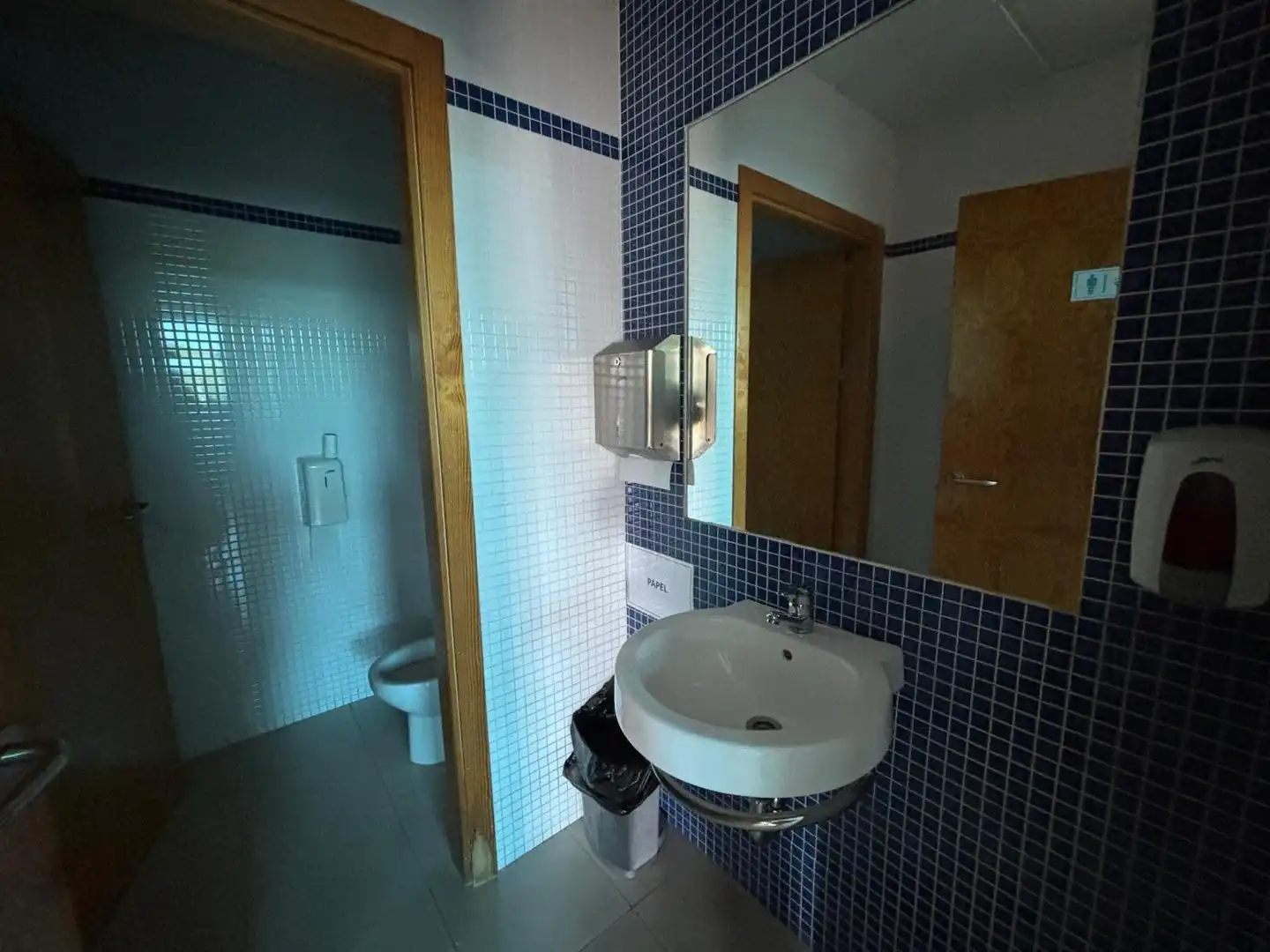 Baño de Nave industrial en venta en Cabra