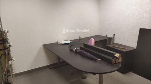 Photo 4 of Premises to rent in Carrer Major 7, Creixell, Tarragona