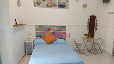 Foto 3 de Estudio de alquiler en Zona Centro, Córdoba Capital