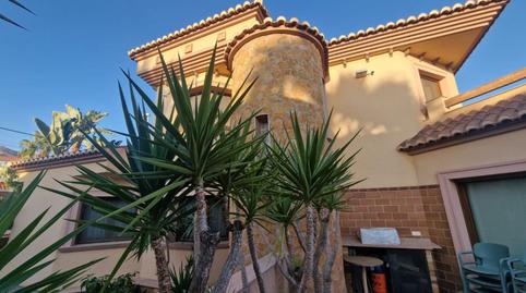 Foto 2 de Casa o xalet en venda a Mexico, Aguadulce Norte, Almería