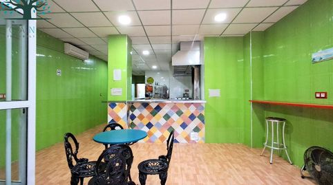 Photo 5 of Commercial properties for sale in Avenida Tierno Galván, Bahia, Mazarrón