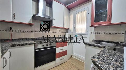 Photo 4 of Planta baja for sale in Cañero, Córdoba