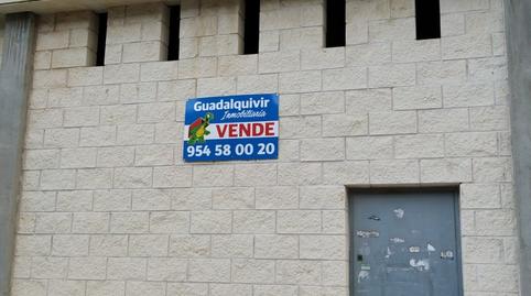 Photo 2 of Premises for sale in Hacienda - La Cartuja, Sevilla