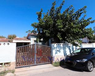 Vista exterior de Casa o xalet en venda en Empuriabrava amb Calefacció, Jardí privat i Terrassa