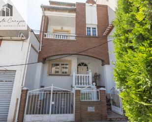 Casa o xalet en venda a Real de Motril, Las Tres Cruces