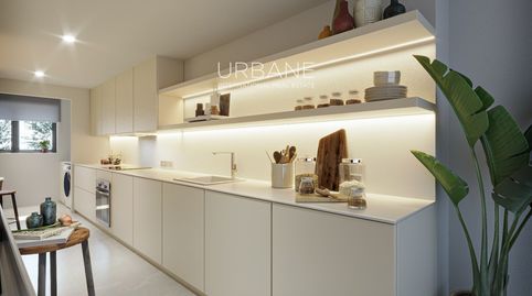 Foto 2 de Casa adosada en venta en Ca'n Ribes, Esporles, Illes Balears