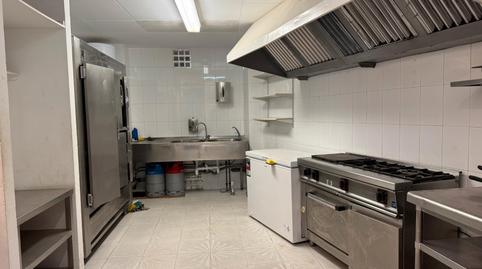 Photo 4 of Premises for rent in Carretera de Cadaqués, 31, El Port de la Selva, Girona