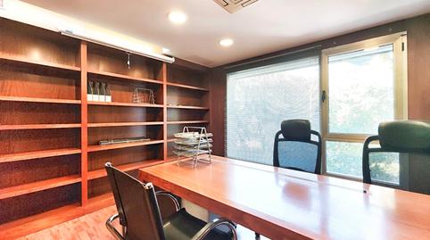 Photo 5 of Office for sale in Paseo de San Gregorio, 22, Centro, Puertollano