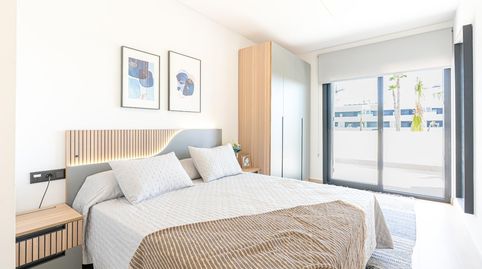 Foto 5 de Piso en venta en Las Salinas, Vera