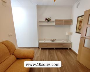 Living room of Country house to rent in Orihuela  with Air Conditioner, Heating and Terrace