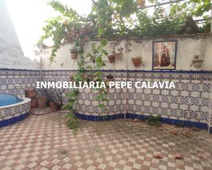 Vista exterior de Casa o xalet en venda en Baeza