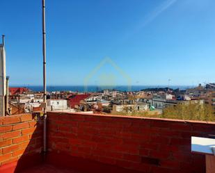 Exterior view of Duplex for sale in Mataró