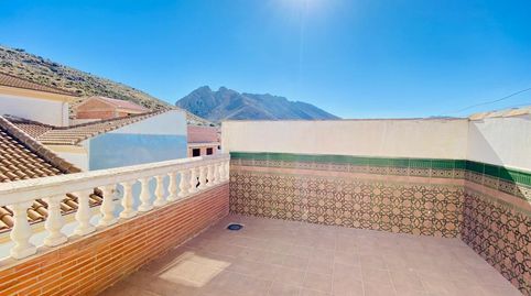 Foto 3 de Piso en venta en Calle N/a, Alhama de Granada, Granada