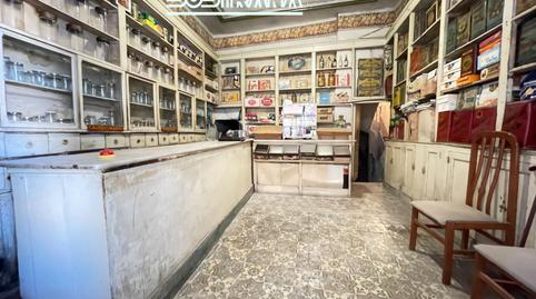 Foto 5 de Casa o chalet en venta en Santa Coloma de Queralt, Tarragona