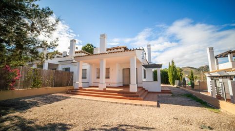 Foto 2 de Casa o chalet en venta en Hinojo, La Pinilla - Las Palas, Fuente Álamo de Murcia