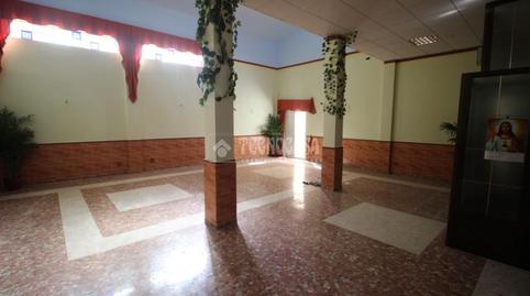 Foto 4 von Geschaftsraum zum Verkauf in La Malahá, Granada