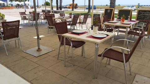 Photo 4 of Premises for sale in Paseo Marina de Cubelles, Les Salines - Pla de Sant Pere, Barcelona