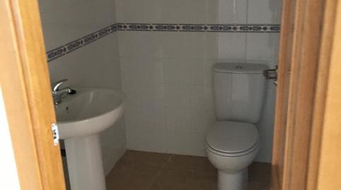 Foto 5 de Oficina en venda a Calle de Pérez Galdós, 13, Don Benito, Badajoz