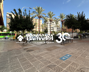 Vista exterior de Local de lloguer en Linares