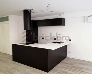 Kitchen of Premises for sale in La Palma de Cervelló  with Air Conditioner