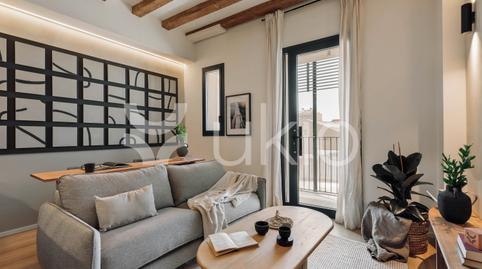 Foto 2 de Apartament de lloguer a Carrer del Doctor Trueta, El Poblenou, Barcelona