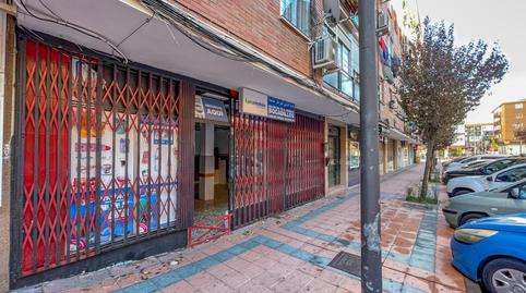 Photo 2 of Premises for sale in Calle Calle del Doctor Barraquer, 19, Universidad, Getafe