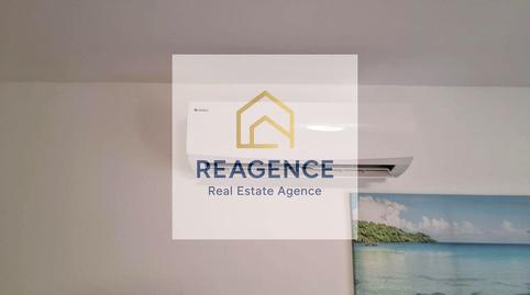 Foto 2 de Piso de alquiler en San Cristóbal de la Laguna, Playa del Inglés, San Bartolomé de Tirajana