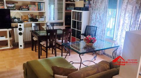 Photo 5 of Country house for sale in Zona Centro, Córdoba