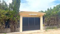 House or chalet for sale in GARRAPINILLOS, Garrapinillos, imagen 3