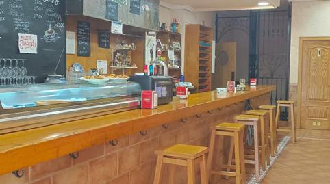 Photo 4 of Premises for sale in Calle de Antonio Agustín, 19, La Magdalena,  Zaragoza Capital