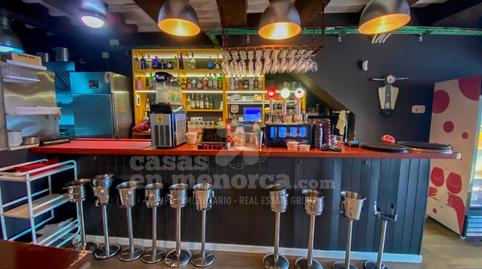 Photo 5 of Premises for sale in Tanques del Carme - Fort de l'Eau, Maó - Mahón