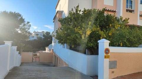 Foto 3 de Garatge en venda a Calle Vélez Málaga, 28