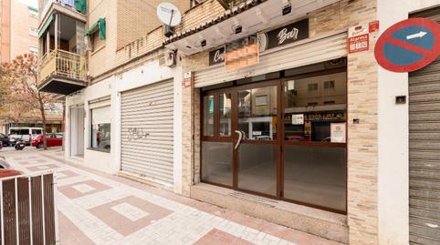 Foto 2 von Geschaftsraum zum Verkauf in Calle Calle del Pintor Ismael de la Serna, 12, 48, Barrio de Zaidín,  Granada Capital