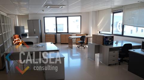 Foto 2 de Oficina de lloguer a Carrer de la Segarra, 2, Sud - Zona Industrial, Castellar del Vallès